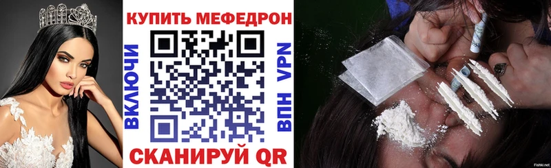 ГАШ Большой Камень