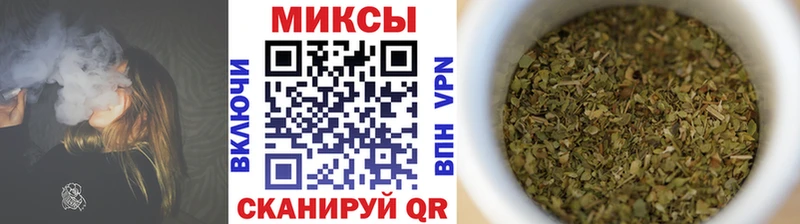 Бутират бутандиол  как найти наркотики  mega маркетплейс  Большой Камень 