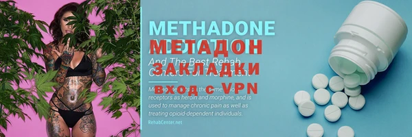 мефедрон Алексеевка