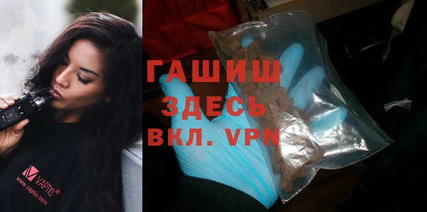 мефедрон Алексеевка