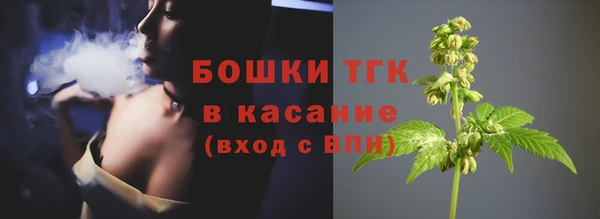 мефедрон Алексеевка