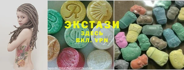 мефедрон Алексеевка
