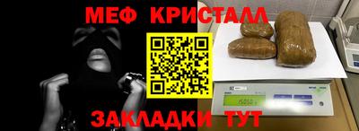 ALPHA PVP Балашиха