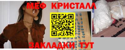 ALPHA PVP Балашиха