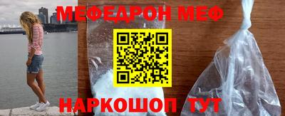 твердый Балаково