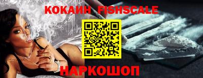 твердый Балаково