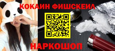 твердый Балаково