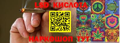 твердый Балаково
