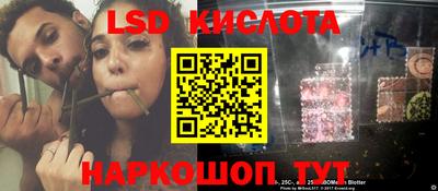 твердый Балаково