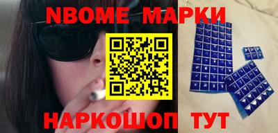 ALPHA PVP Балашиха