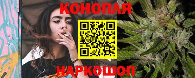 твердый Балаково