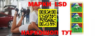 твердый Балаково