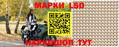 ALPHA PVP Балашиха