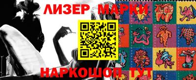 ALPHA PVP Балашиха