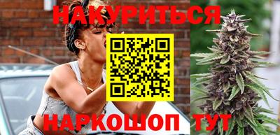 ALPHA PVP Балашиха