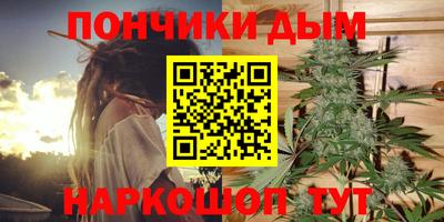 ALPHA PVP Балашиха