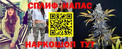 ALPHA PVP Балашиха