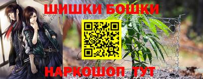 твердый Балаково