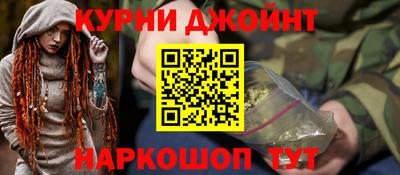ALPHA PVP Балашиха