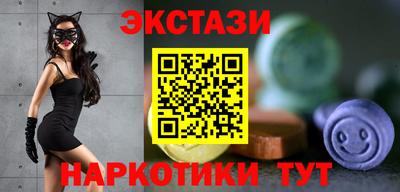 твердый Балаково