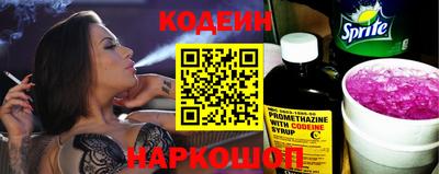 ALPHA PVP Балашиха