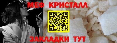 твердый Балаково
