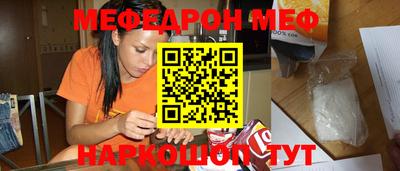 твердый Балаково
