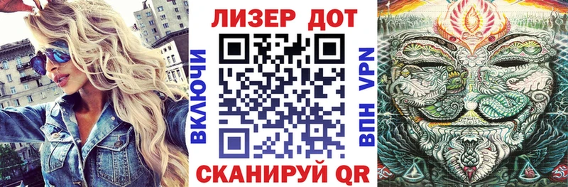 нарко площадка какой сайт  купить наркотик  Большой Камень  Марки N-bome 1500мкг 